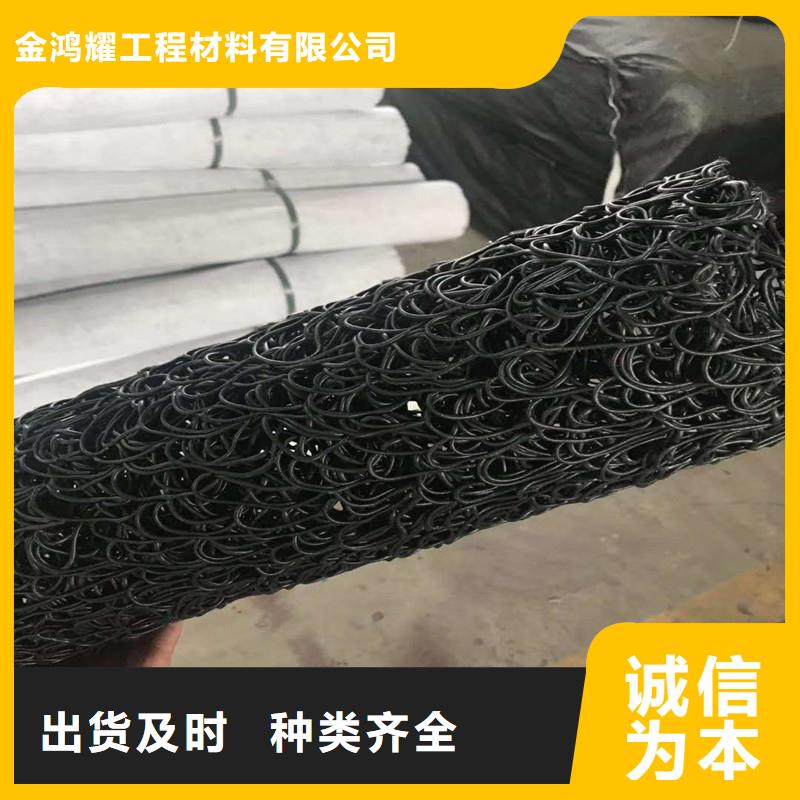 排水盲管wg和dg区别优选商家