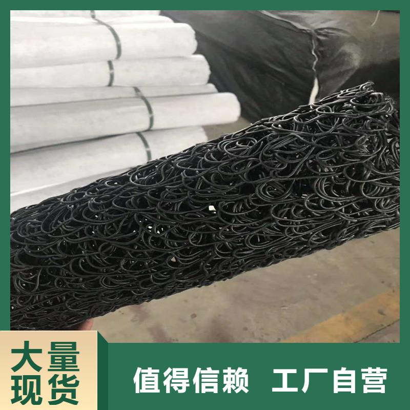 10mm土工席墊解決方案廠家
