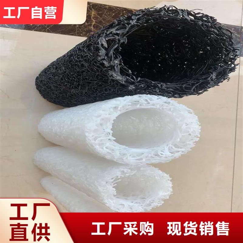 排水盲管水平止水銅片工廠價(jià)格