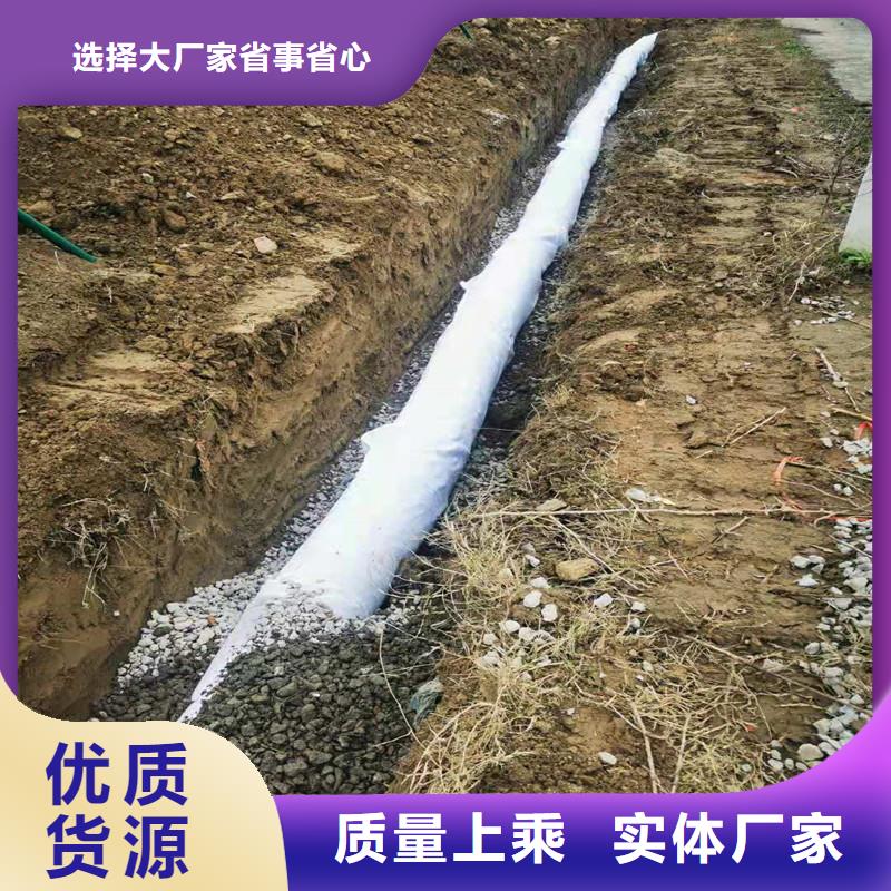 基坑排水盲管-專注研發