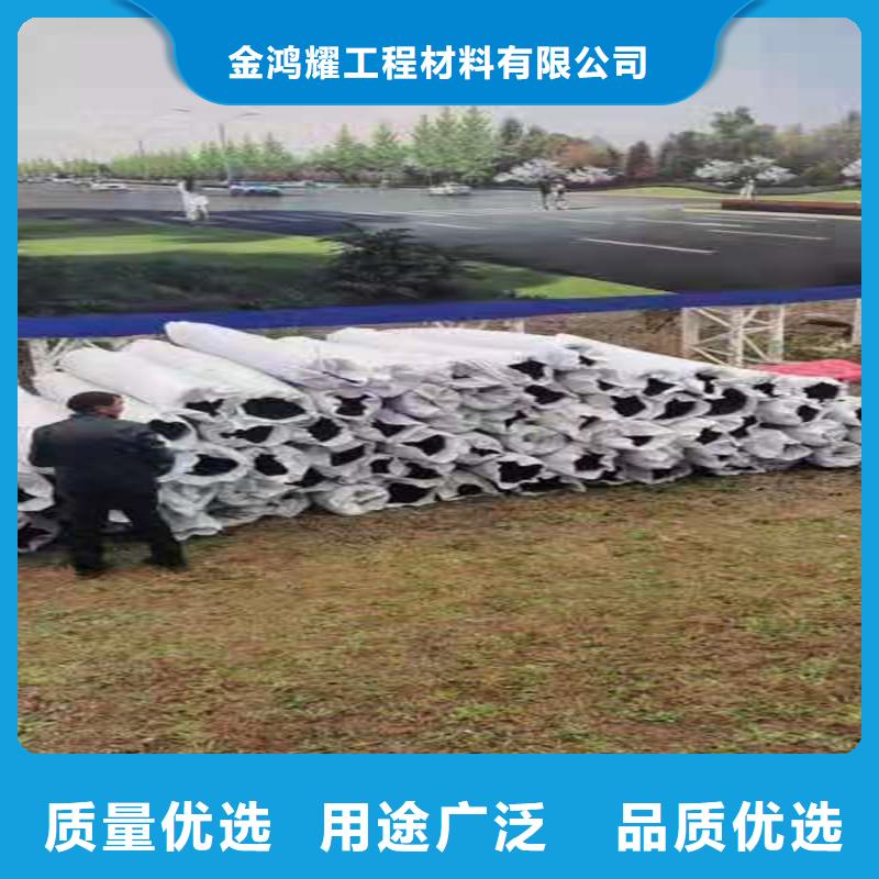排水盲管聚丙烯單絲纖維信譽至上
