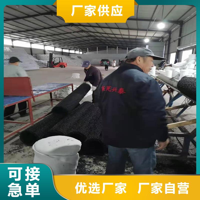 盲溝盲管_省心省錢