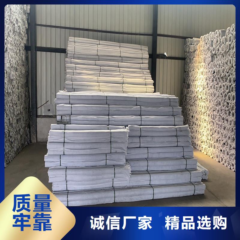 排水盲管【鋼纖維】工程施工案例