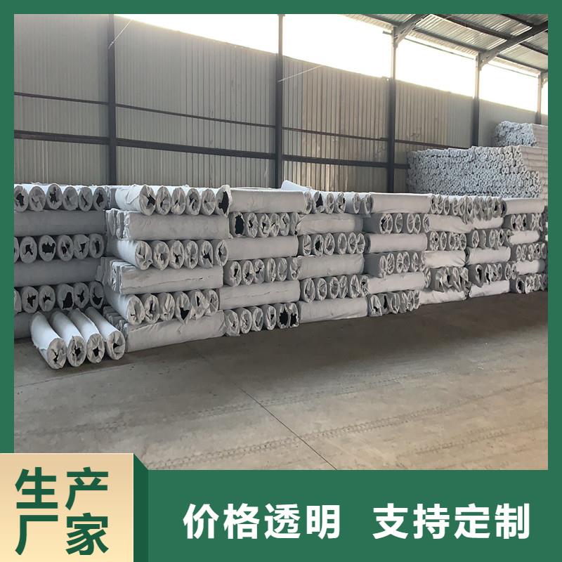 透水軟管價(jià)格品牌:金鴻耀工程材料有限公司