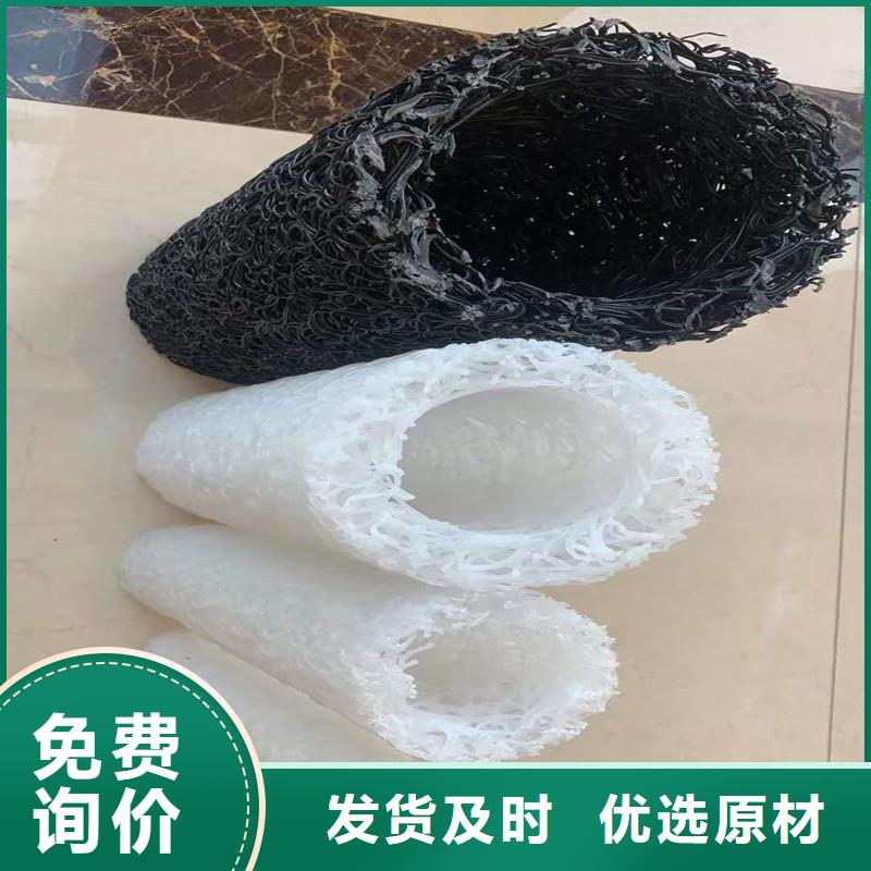 铜止水视频-铜止水-金鸿耀工程材料(辽源市分公司)服务区域东丰|东辽|长春|通化|吉林|四平|延边