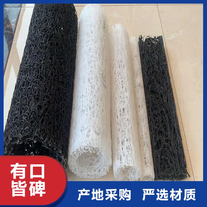 重信譽塑料盲管怎么施工生產廠家