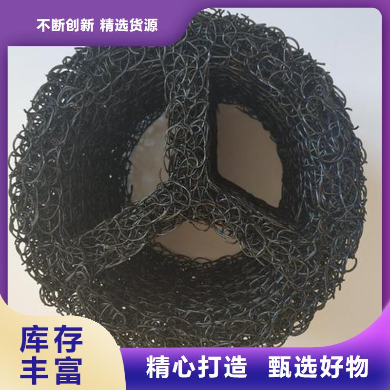 亂絲盲管-實力廠家