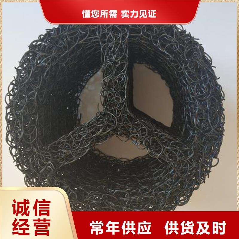 打孔盲管供應廠家