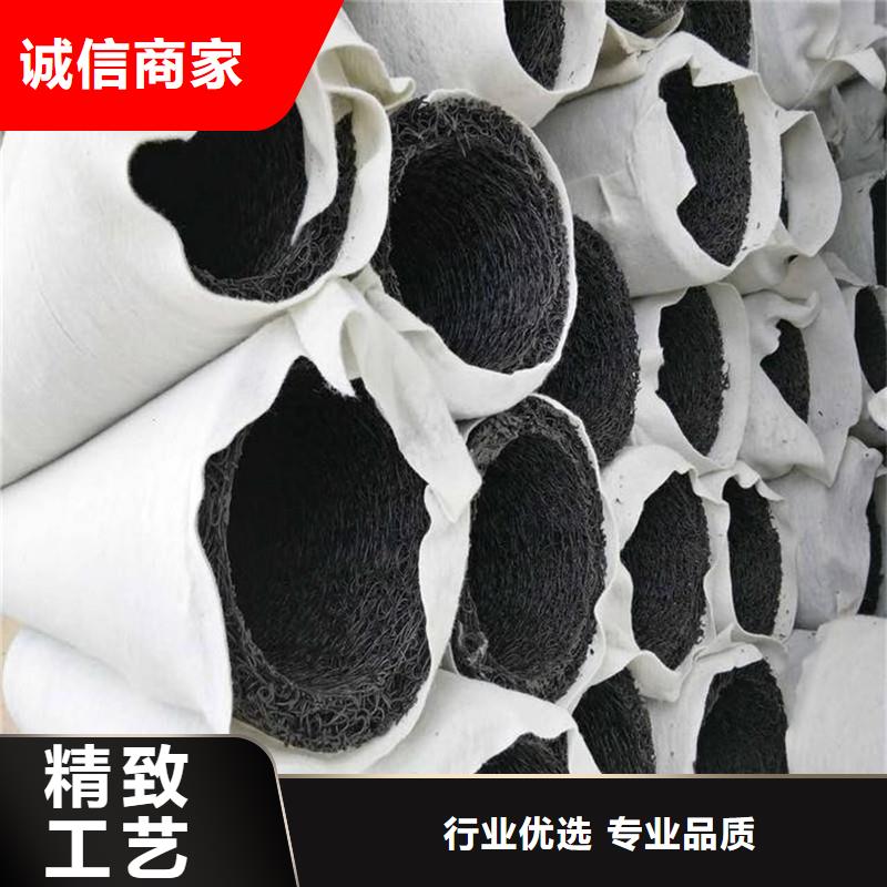 排水盲管規(guī)格型號銷售