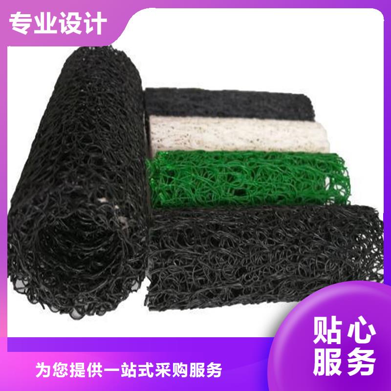 打孔盲管了解更多生產(chǎn)廠家