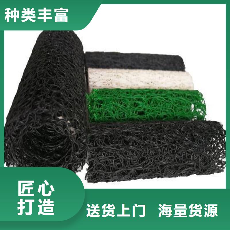 排水盲管止水銅片廠家對質量負責