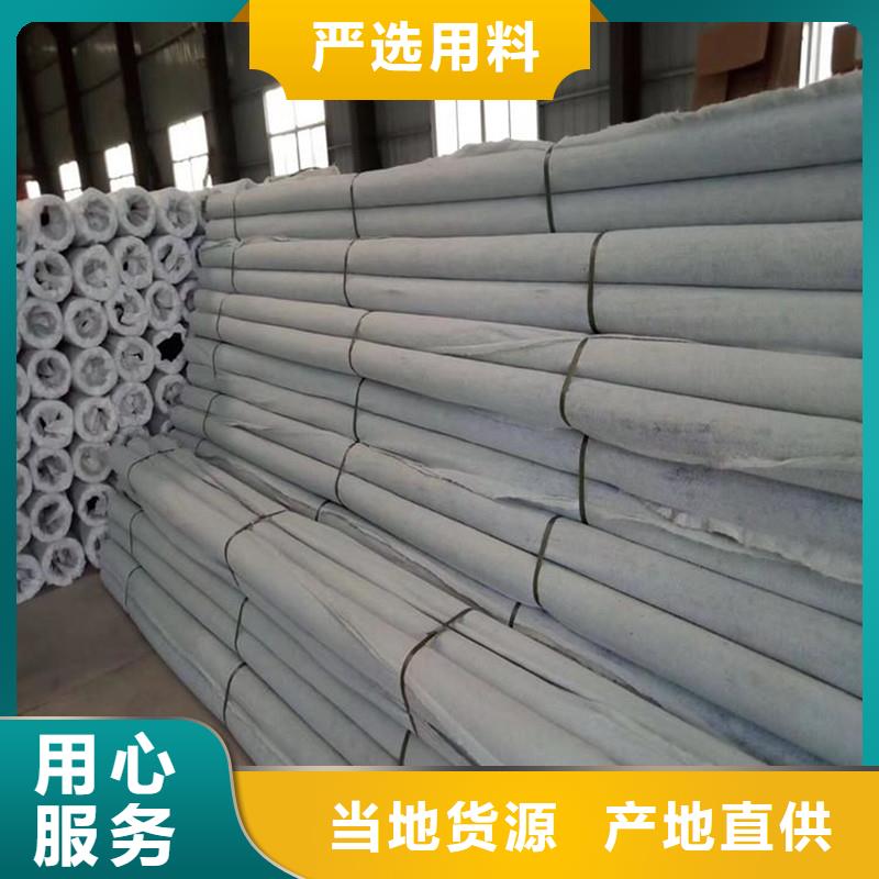 軟式透水管制造廠商