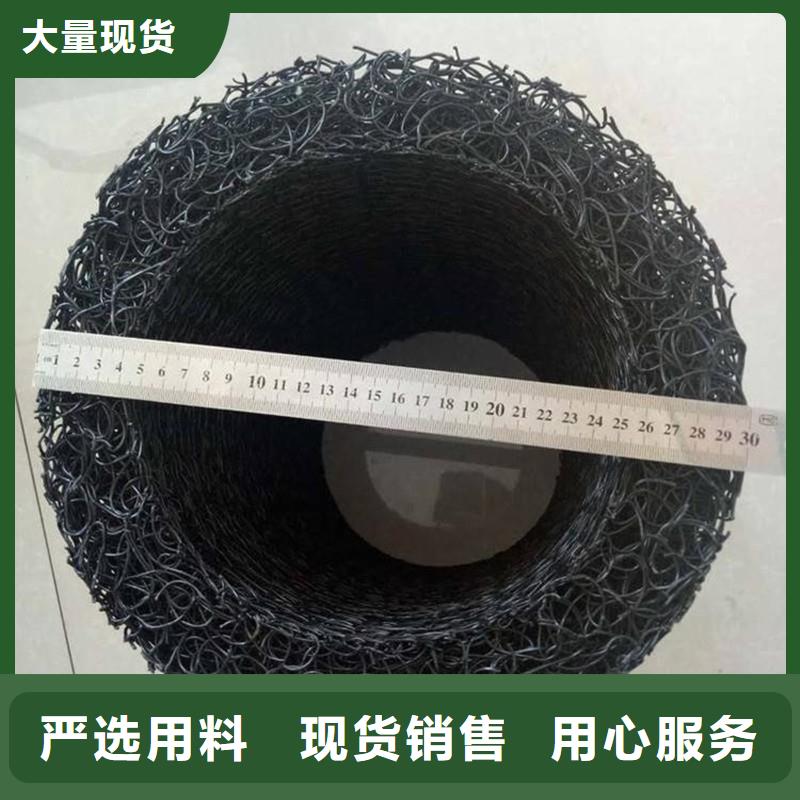 排水盲管_銅止水生產廠家嚴選材質