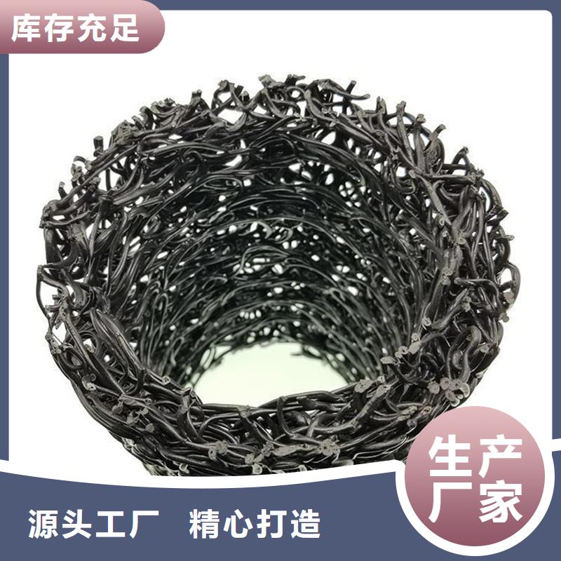 滲水盲管廠家廠家