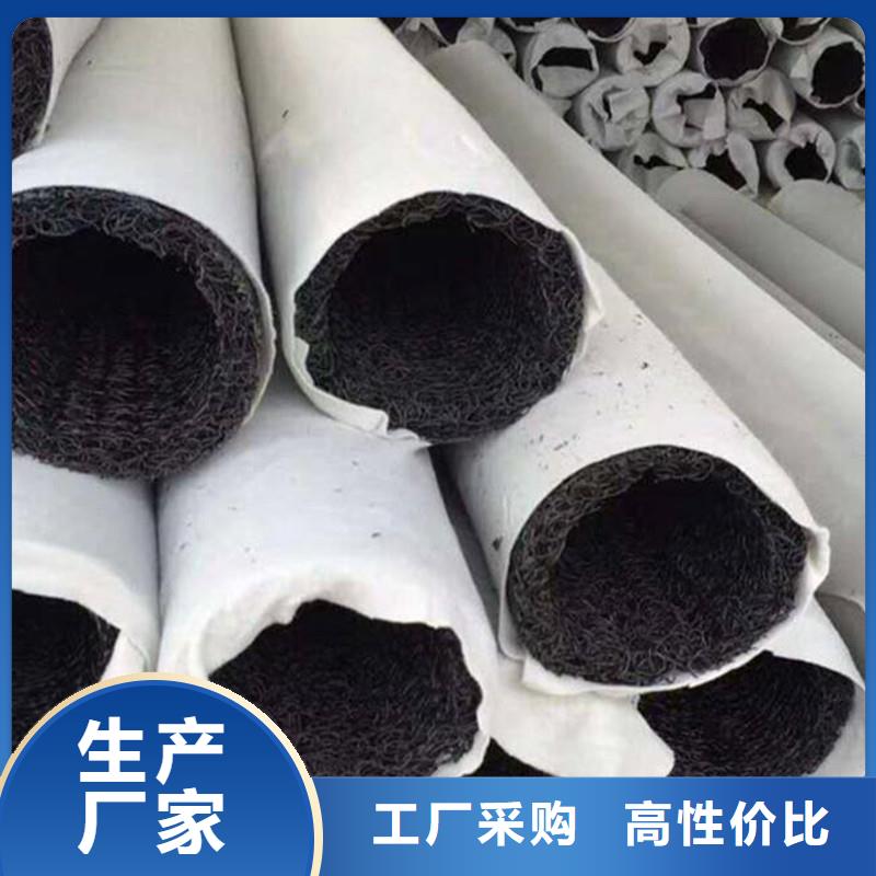 塑料盲管怎么連接如何選擇