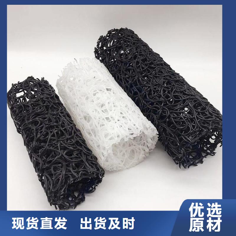排水盲管信息價格