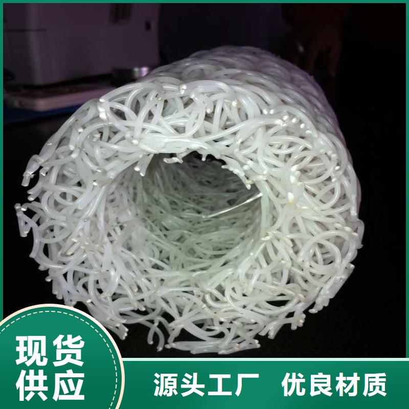 滲水盲管價格優惠價格