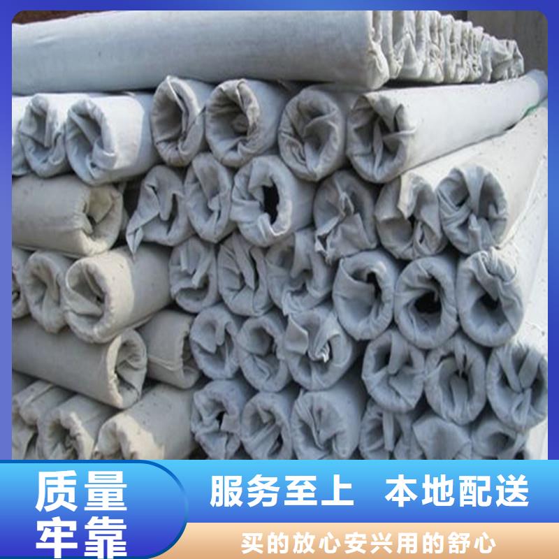 排水地形盲管現貨直供廠家