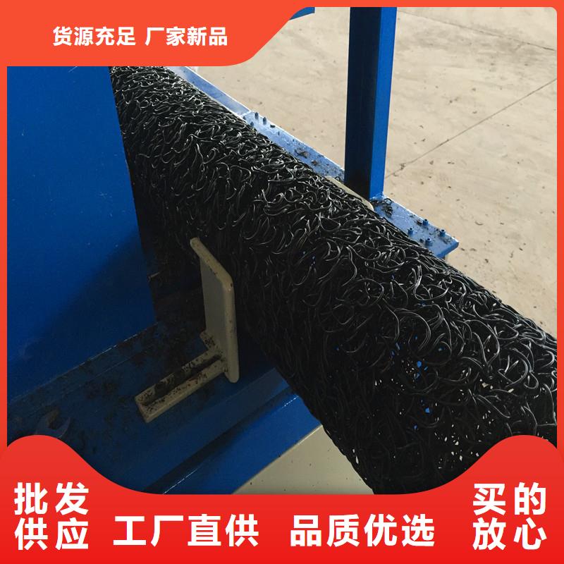 隧道排水盲管工廠