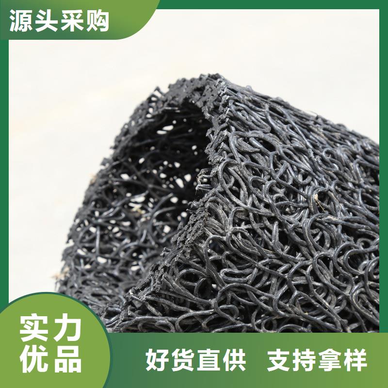 樹脂纖維排水盲管期待您的垂詢