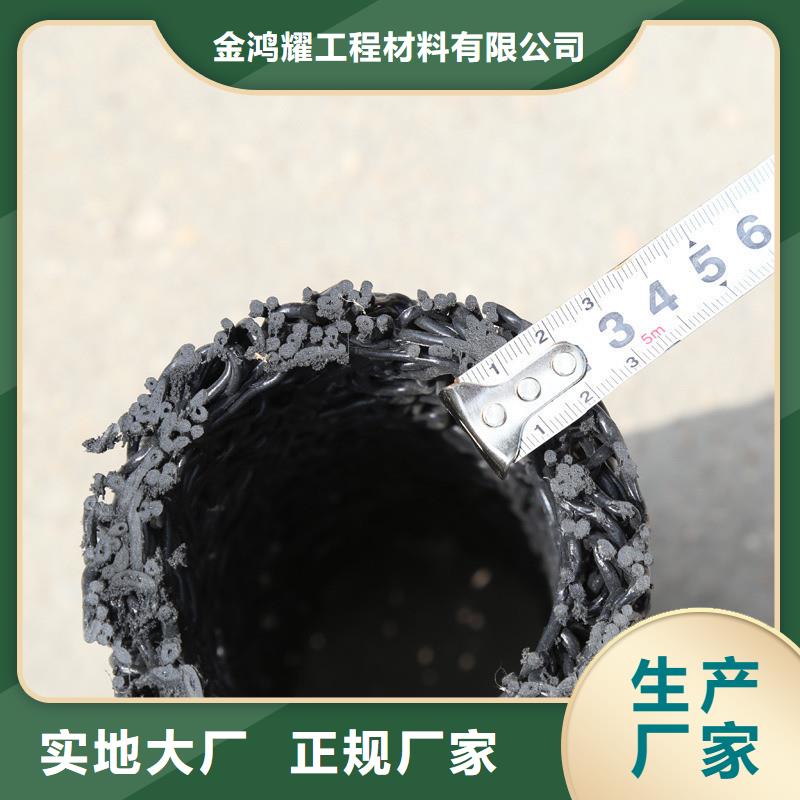 盲溝盲管_省心省錢