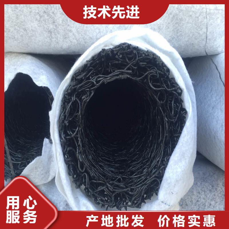 耐腐蝕抗壓地下排水盲溝售后完善價格