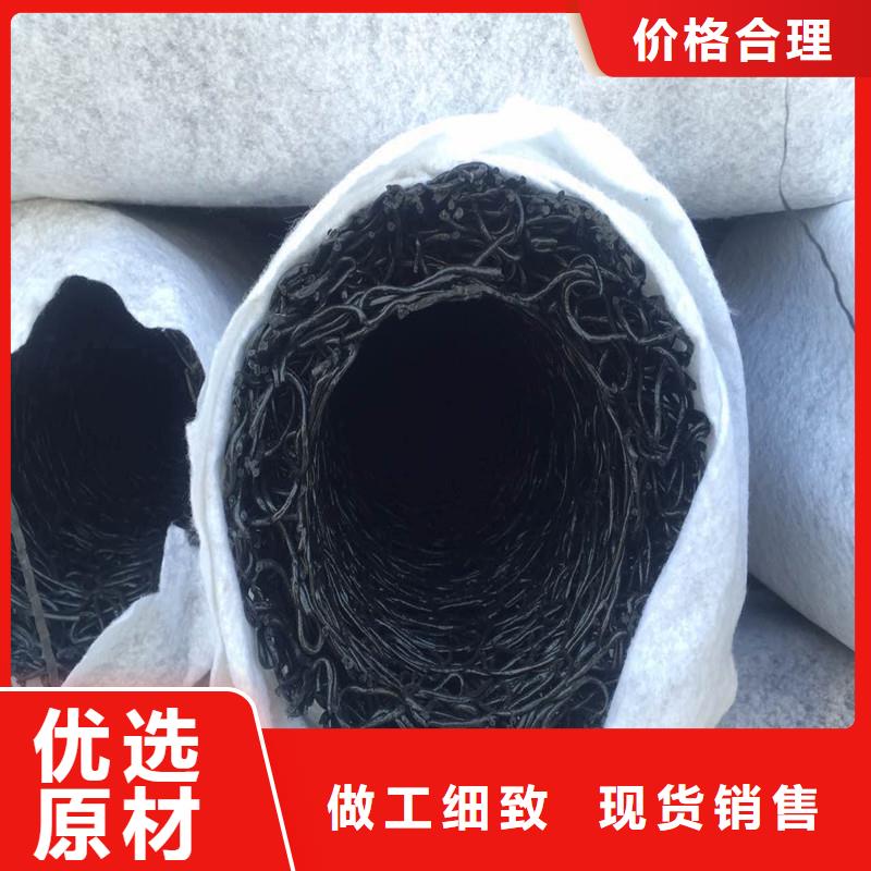 【排水盲管】瀝青杉木板安心購