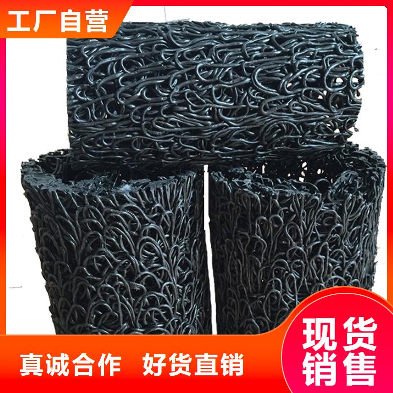 排水盲管銅止水優勢