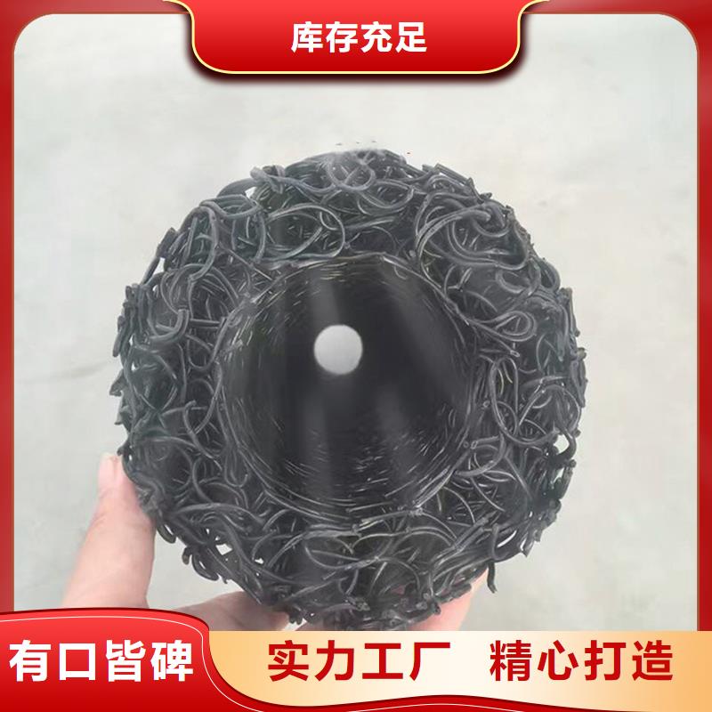塑料盲管售價無差價直銷