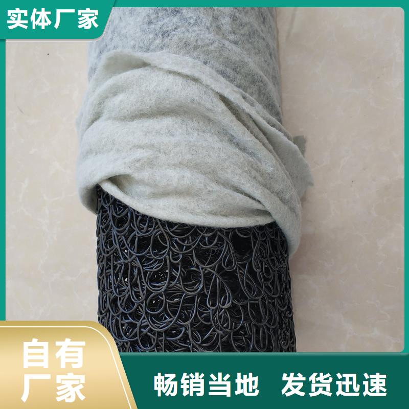 土工席墊源頭好貨生產廠家