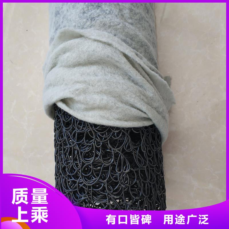 高品質(zhì)樹脂纖維排水盲管供應(yīng)商