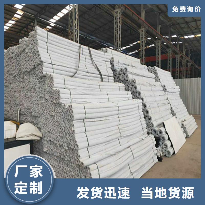 打孔排水盲管廠家直銷多少錢