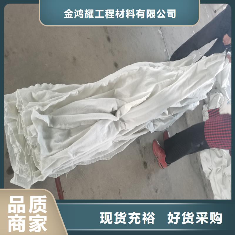 土工席垫图片为您服务厂家