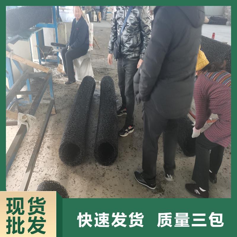 排水用土工席墊現(xiàn)貨直供廠家