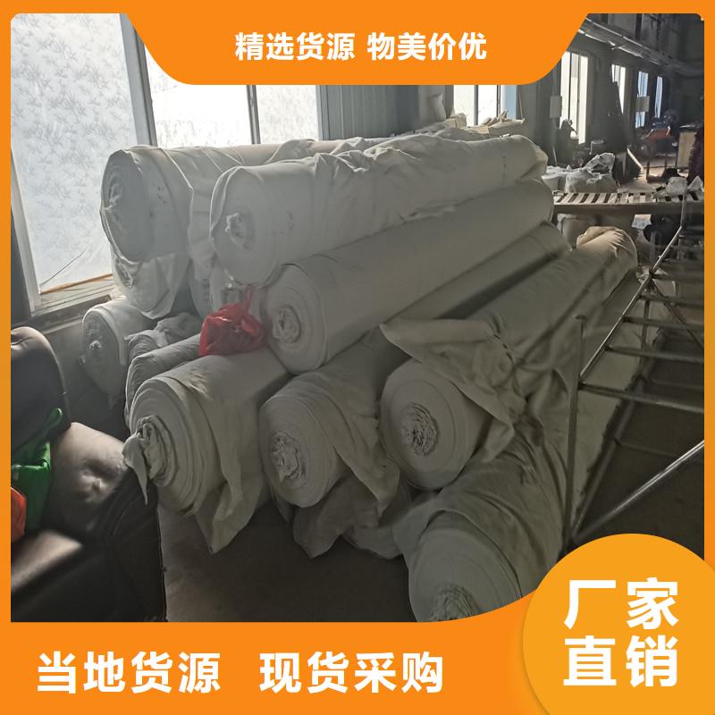 【排水盲管】土工布多種規格庫存充足