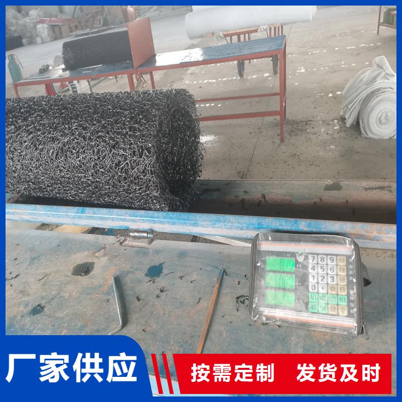 定安縣亂絲排水席墊價格廠家