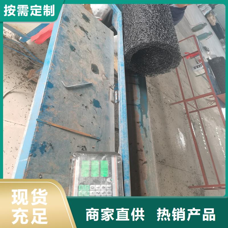 排水盲管銅止水生產廠家廠家直銷售后完善