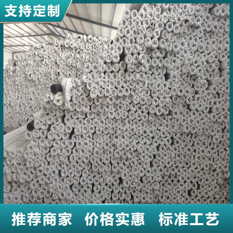 亂絲速排龍信賴價格