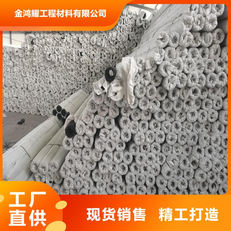 打孔盲管供應廠家