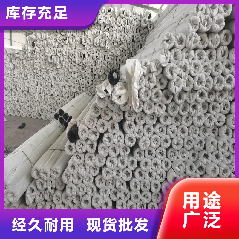 亂絲滲排水片材歡迎來電價(jià)格