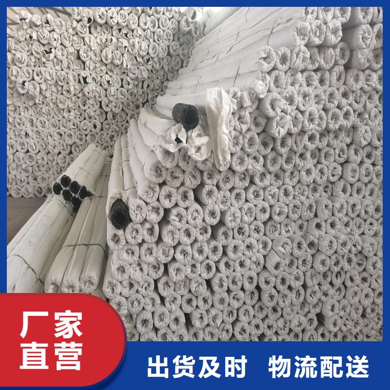 排水材料盲管質量放心價格