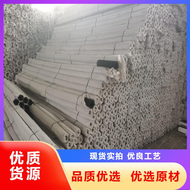 排水盲管信息價格