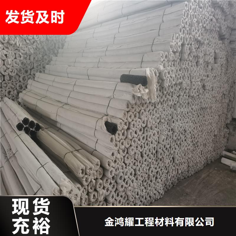 排滲土工席墊終身質(zhì)保價格