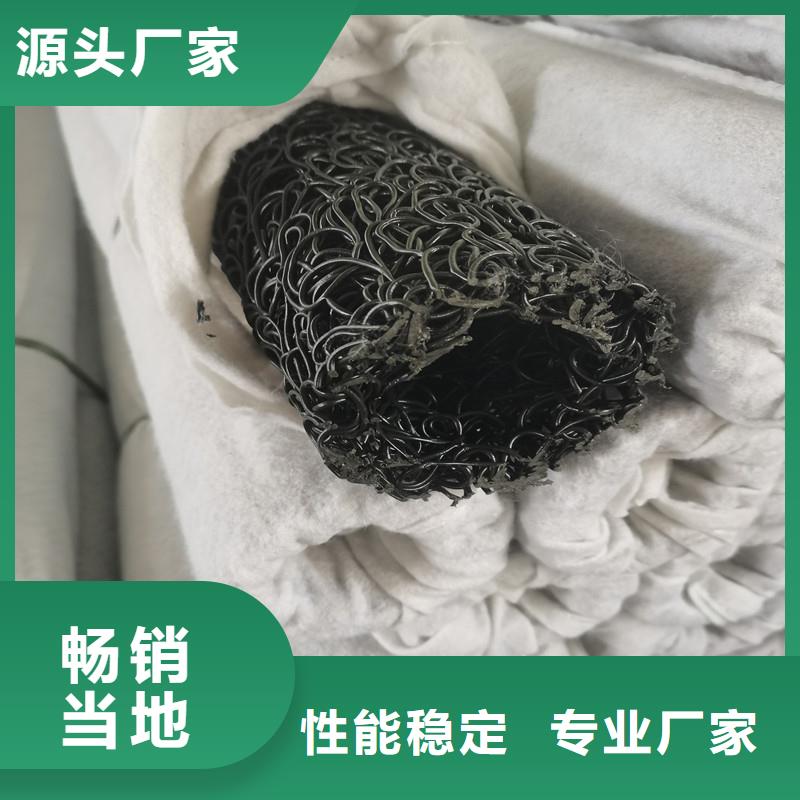 排水盲管JK-7螺旋形精選廠家好貨