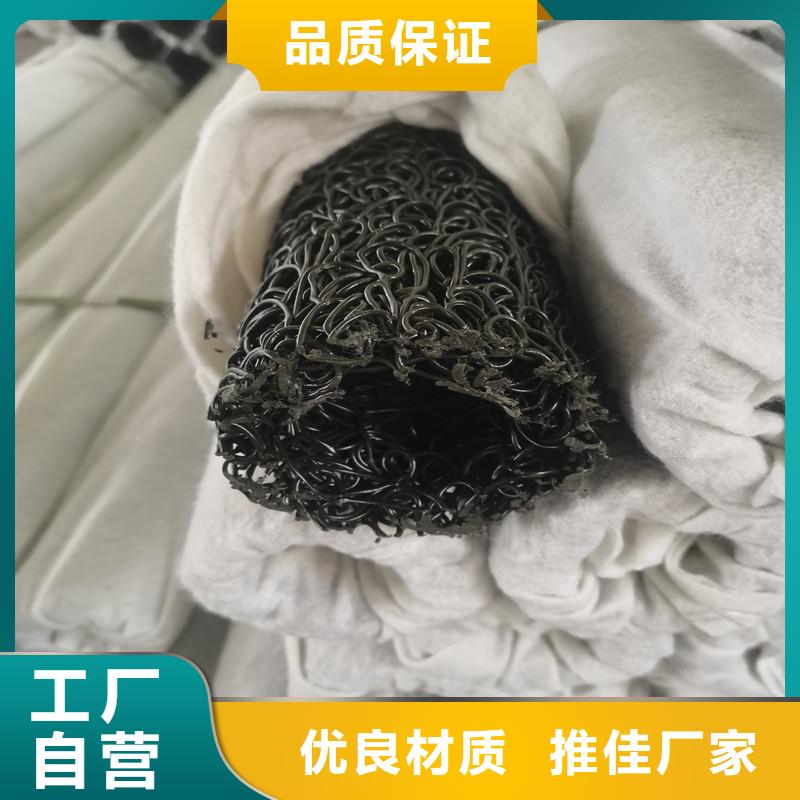 排水盲管規格型號-排水盲管規格型號暢銷