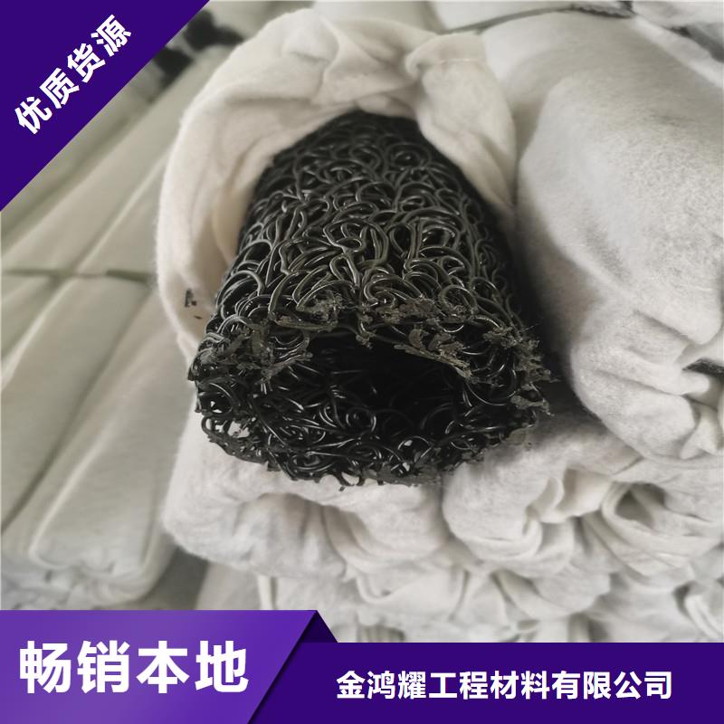 耐用排水材料盲管施工價(jià)格