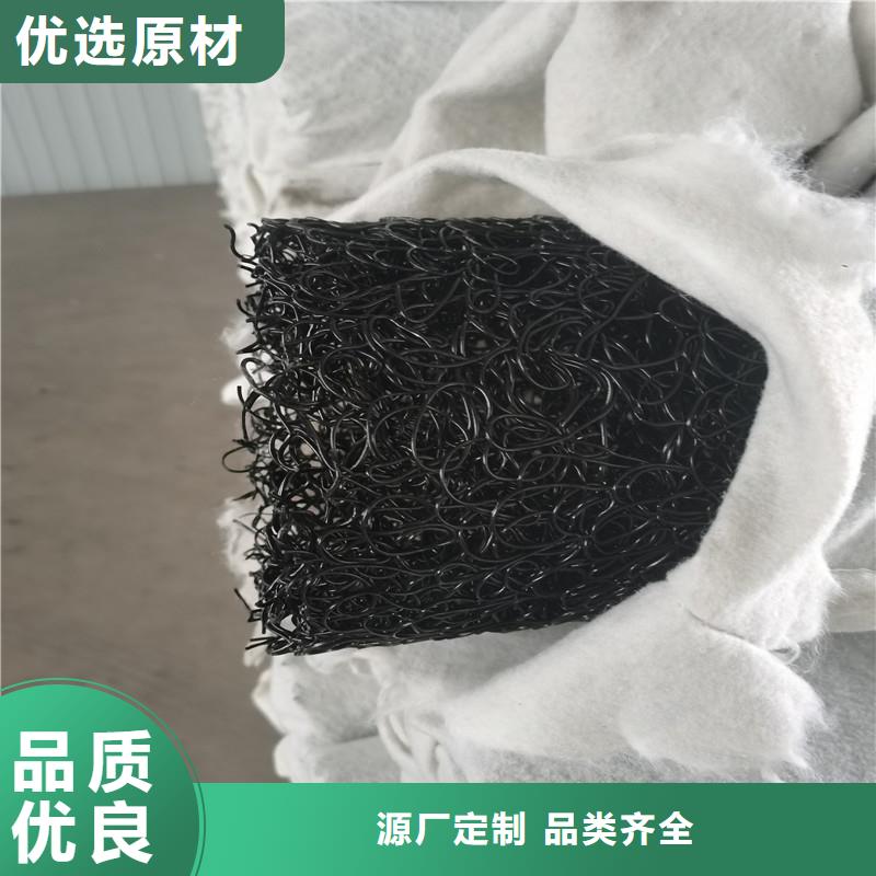 铜止水视频-铜止水-金鸿耀工程材料(辽源市分公司)服务区域东丰|东辽|长春|通化|吉林|四平|延边
