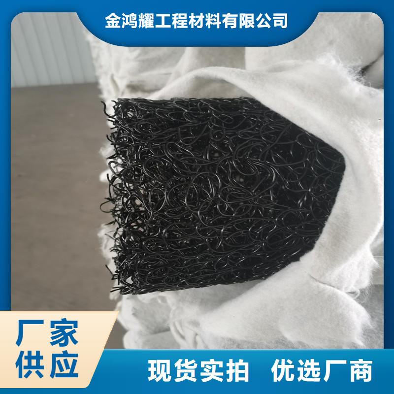 軟式透水管誠信企業(yè)廠家