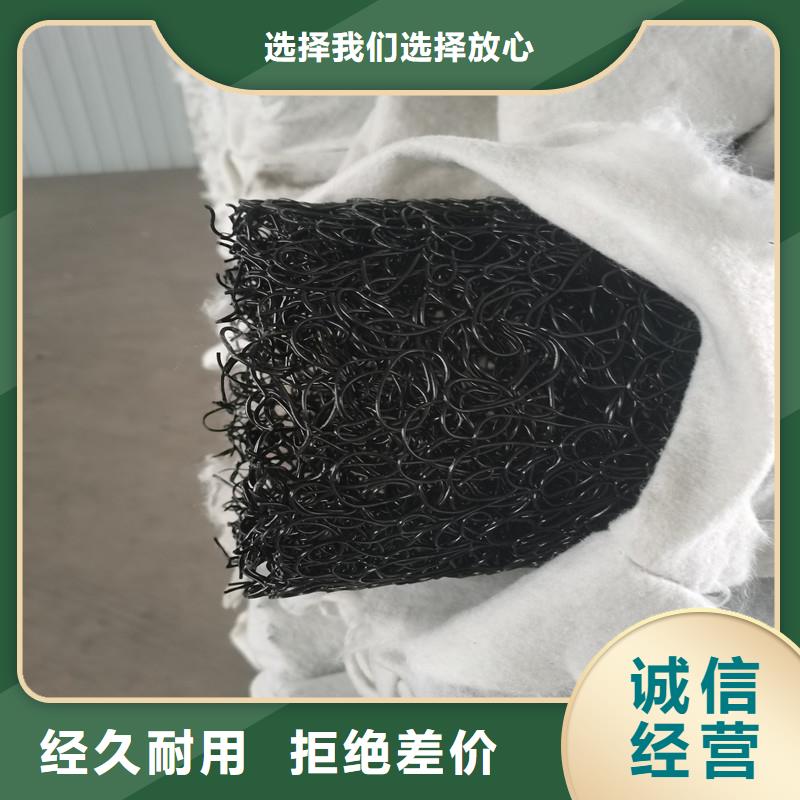 軟式透水管制造廠商
