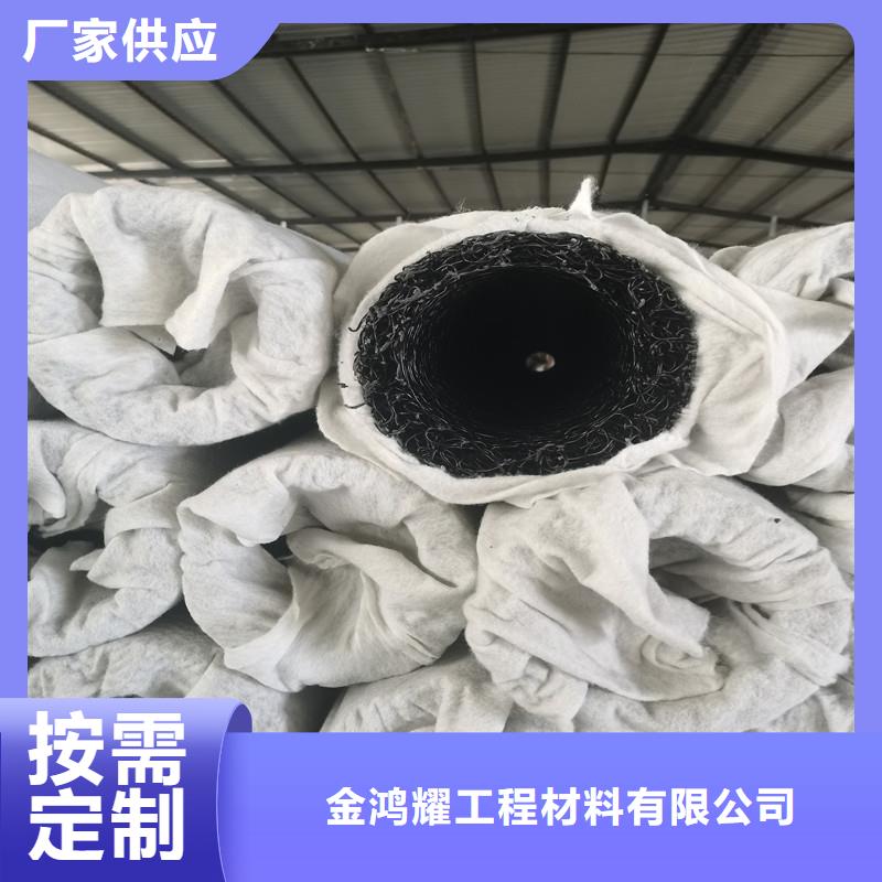 塑料盲管生產廠家廠家價格優惠